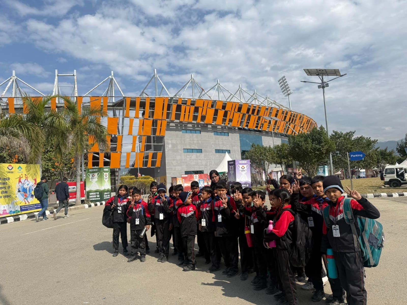 Educational Trips