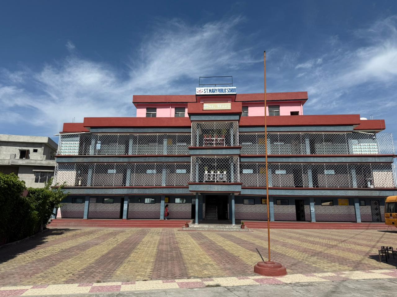 St. Mary Public School main campus building facade